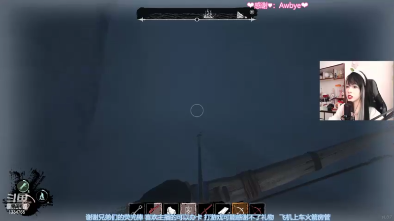 【2022-04-07 22点场】是希文吖丶：【双倍亲密三倍上限】