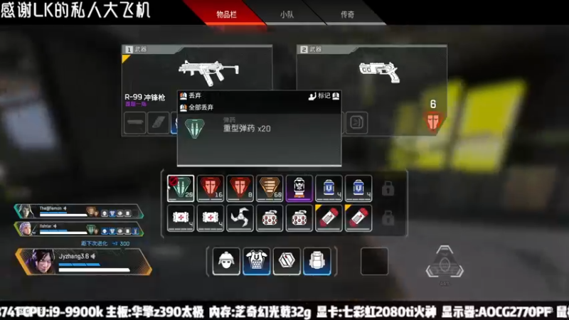 【2022-04-08 19点场】JyZhang：新赛季开冲 217348