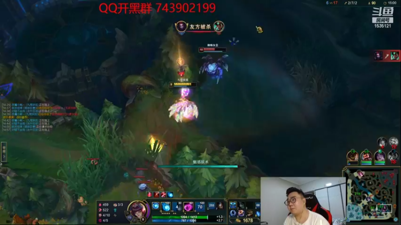 【2022-04-08 02点场】LMQ丶小搞笑：600条王者小技巧，学会直接去冰岛~