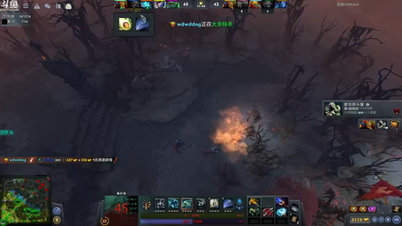 【2022-04-08 01点场】wenshen589：哪有这么容易倒下！