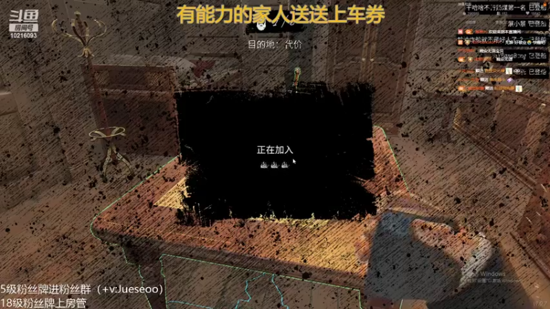【2022-04-08 02点场】小角色ovo：诺天冲熊角vx百星乱C！！