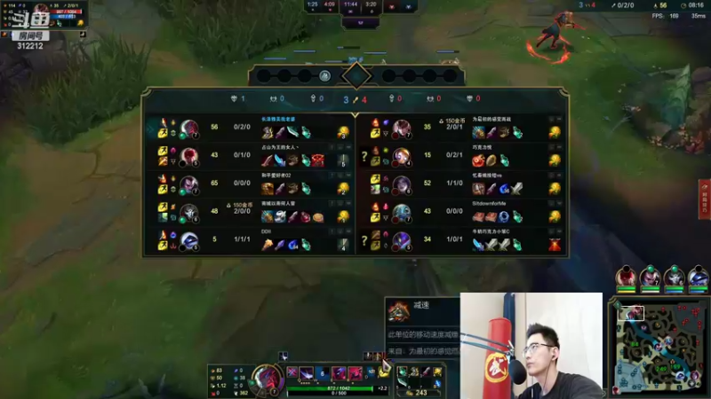 【2022-04-08 14点场】智勋勋勋勋：智勋：一个高手！