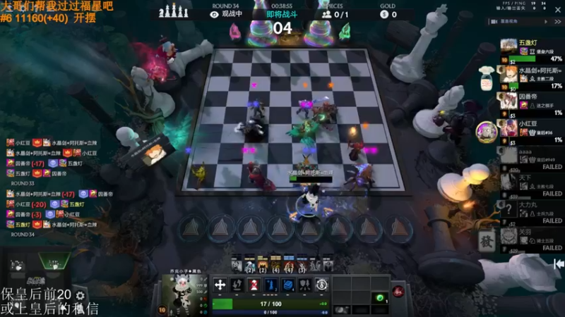 【2022-04-07 13点场】高级伴读書童：我很想记得 可是我记不得