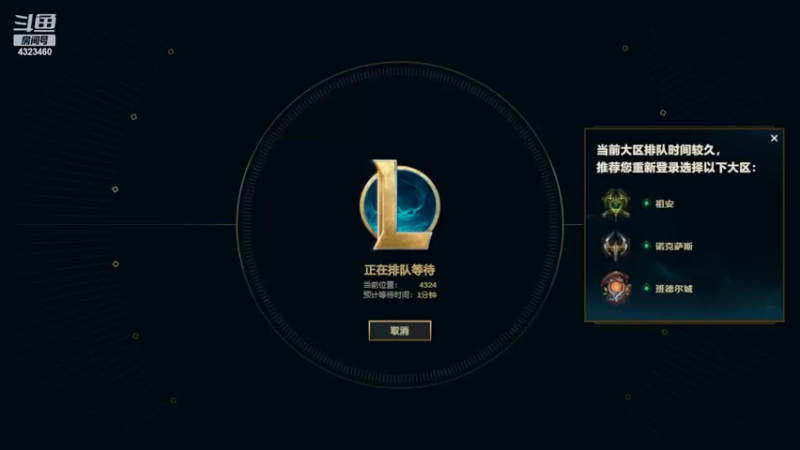 【2022-04-02 20点场】poki猫：外出休息随缘播 周五晚请假~