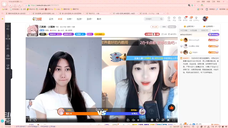 【格斗游戏】魔都洪斌的精彩时刻 20220408 01点场