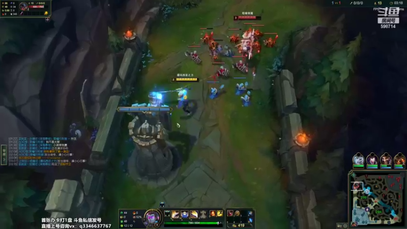 【2022-04-07 18点场】小君盖伦King：上单盖伦排位~