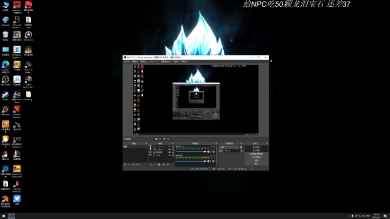 【2022-04-07 19点场】主播阿稳：今天白天来加班- -