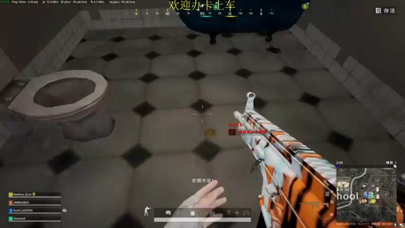 【2022-04-07 23点场】憨厚的小5：武仔：欢乐时光开始了！ 6621954