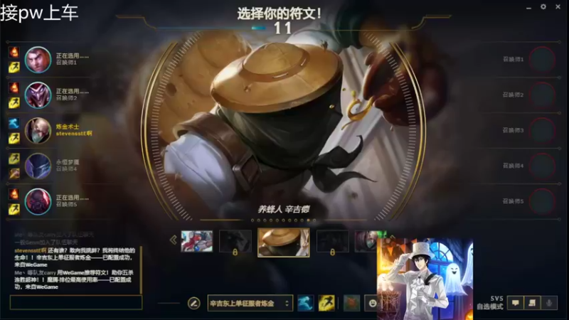 【2022-04-04 20点场】罢南万顷：开始无限摆烂