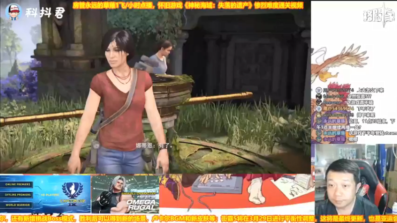 【2022-04-08 13点场】边哥BeenGor：下午好~房管点播时段