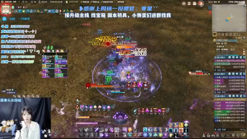 【2022-04-07 22点场】一只蓝泠：新版本 你要玩什么职业呢~