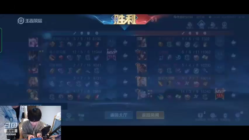 【2022-04-07 19点场】小乐碎片：直播一周年咯