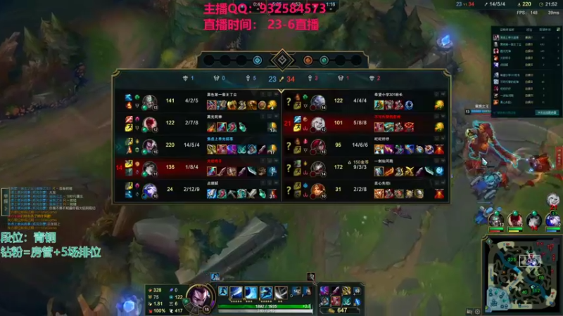 【2022-04-08 02点场】凉风亚索yasuo：快乐风男：亚索or永恩