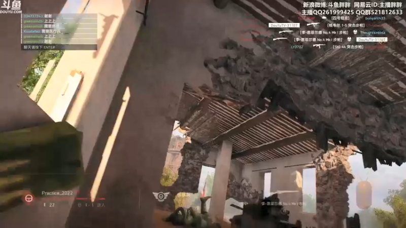 【2022-04-08 06点场】胖胖灬：胖胖OB：V5\TES\RNG\JD备战