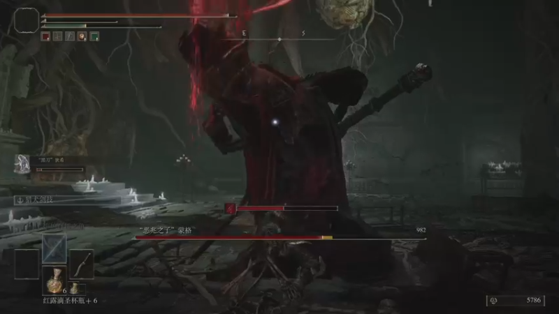 【2022-04-08 19点场】主播温州炮哥：老头环通关了就传奇