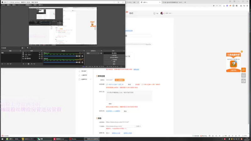 【2022-04-07 17点场】刀一挥趴一堆：(刀一挥)小区第一火男