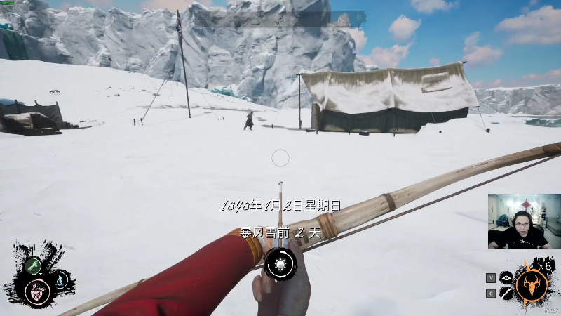 我在斗鱼看即将拥有人鱼线的PDD直播英雄联盟