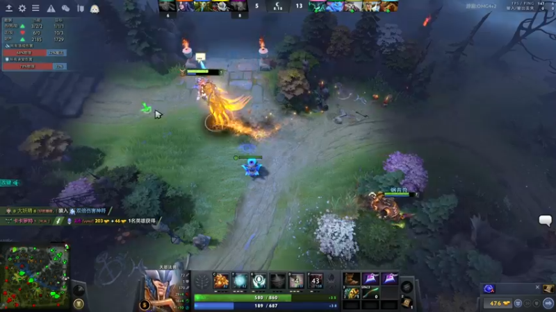 【2022-04-08 20点场】sakira丶hao：dota4+2启动~~