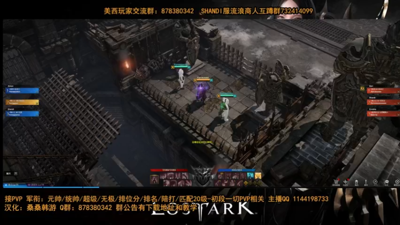 【2022-04-08 20点场】丶月咒：【PVP】刀锋竞技！！！打军衔