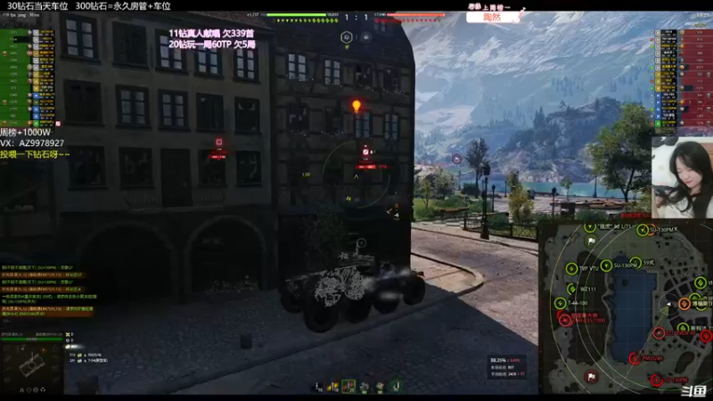 【2022-04-07 23点场】曾小懒不懒：铁混子女主播！(豹一krv三环)