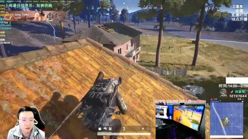 【2022-04-08 08点场】狙击教官：极致运营上分教学！！