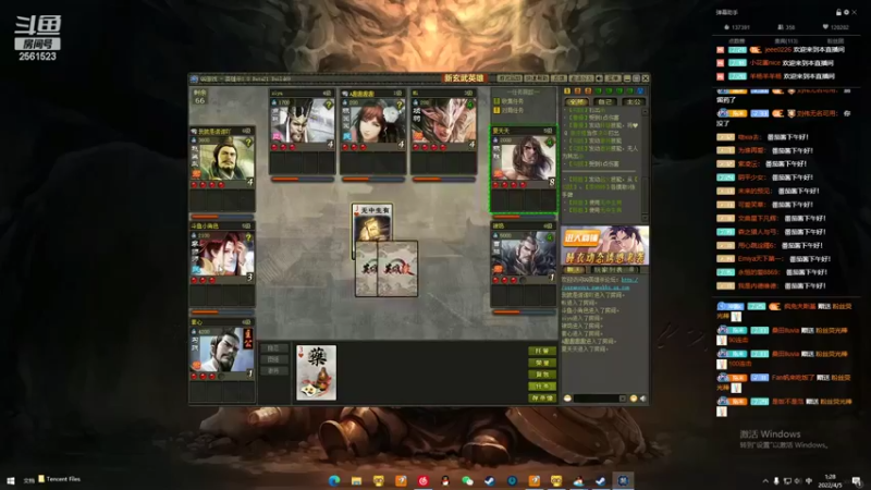 【2022-04-05 01点场】冲酱ccc：努力上分证明自己！