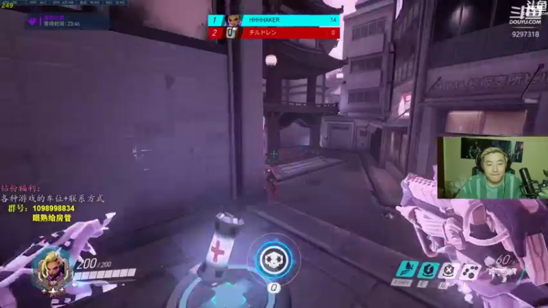 【2022-04-08 18点场】你亲爱的骇哥：【骇客】安静 集中注意力