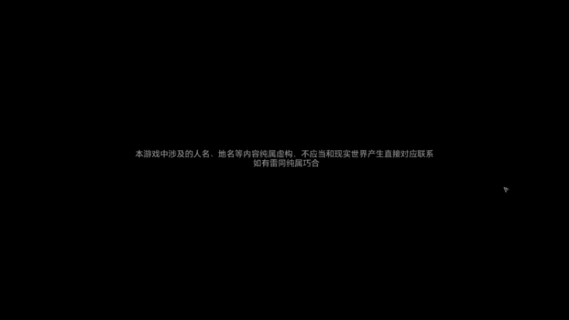 【2022-04-08 13点场】渊缘远愿：来的都是客，里边有大座