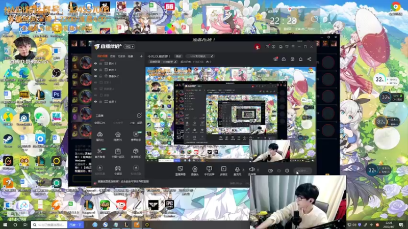 【2022-04-07 22点场】解说奶弟：复盘训练赛 4148769