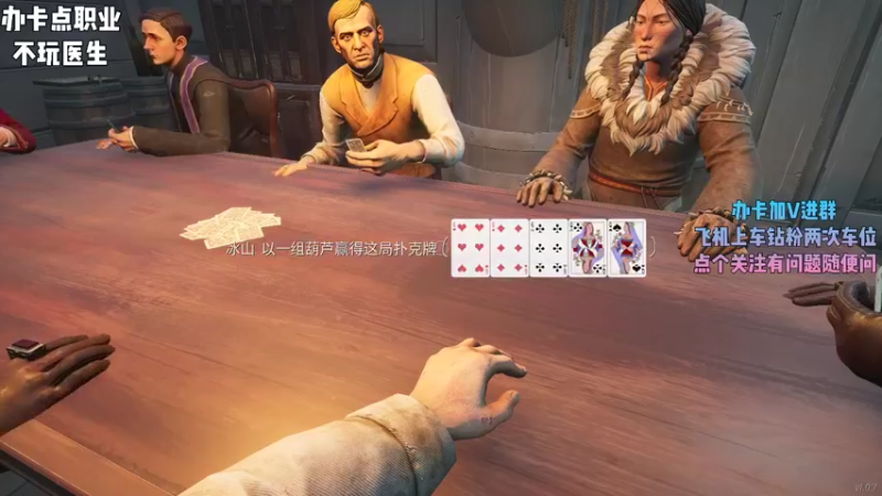 【2022-04-08 12点场】Jskr丷：全职业思路细节怪物