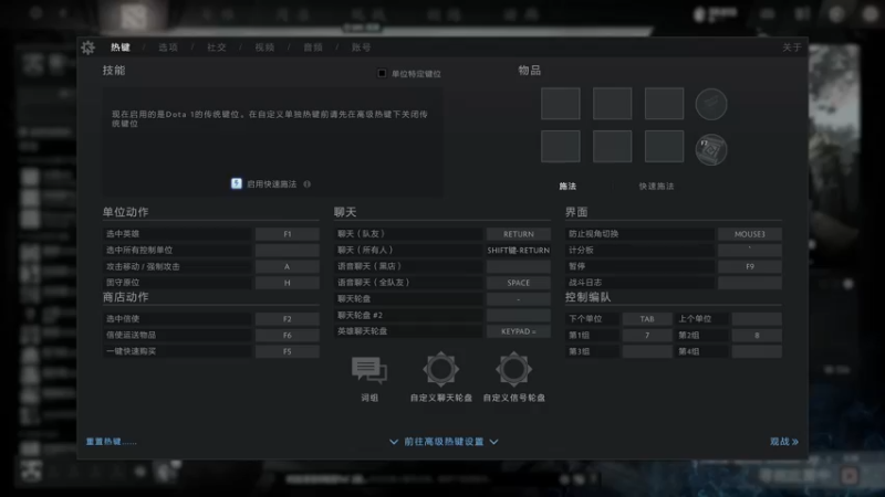 【2022-04-08 01点场】清清清清倾：潜心修炼！