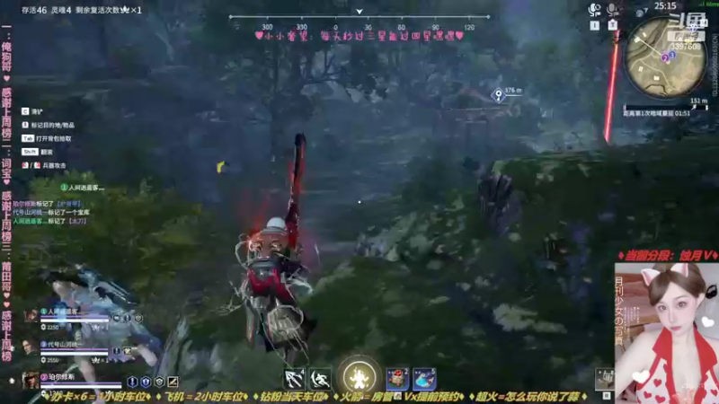 【2022-04-07 22点场】水丷水：【有车位】水宝今天变强了吗？没有！OvO