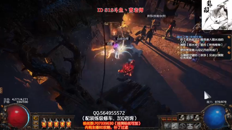刷个守卫！