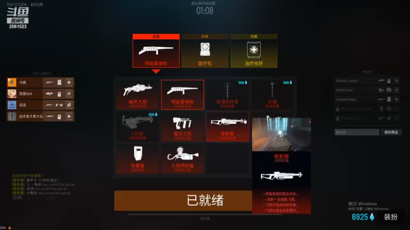 【2022-04-07 02点场】冲酱ccc：机器人们下午好！