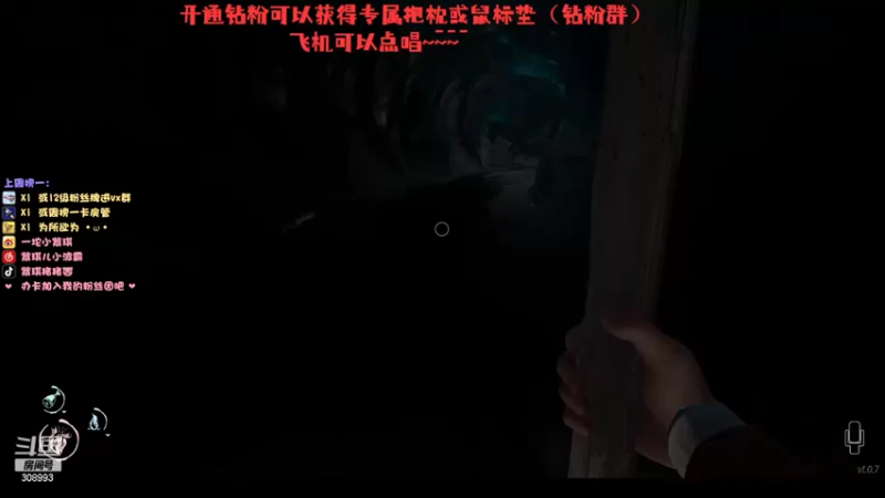 【2022-04-08 02点场】紫琪儿小波霸：紫琪：今晚来钓蟹了喂