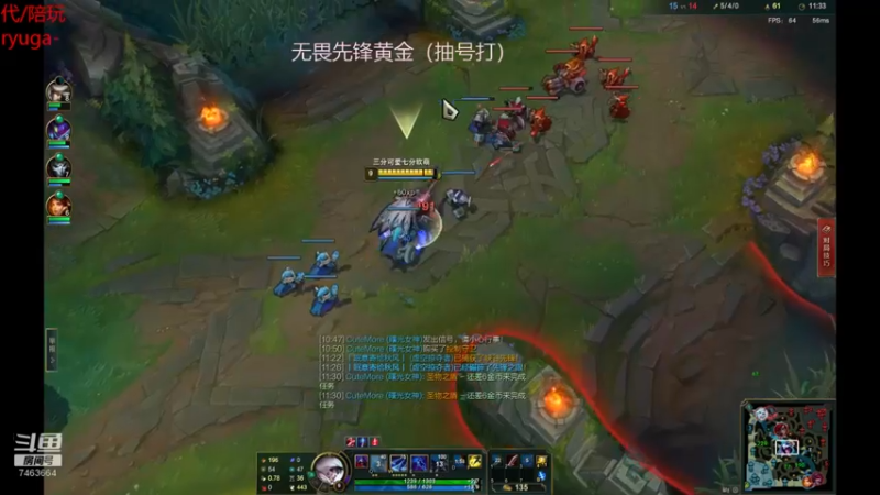 【2022-04-08 00点场】内涵段子丶影子c：乾巧艾克：艾克凯隐刺客流打野教学