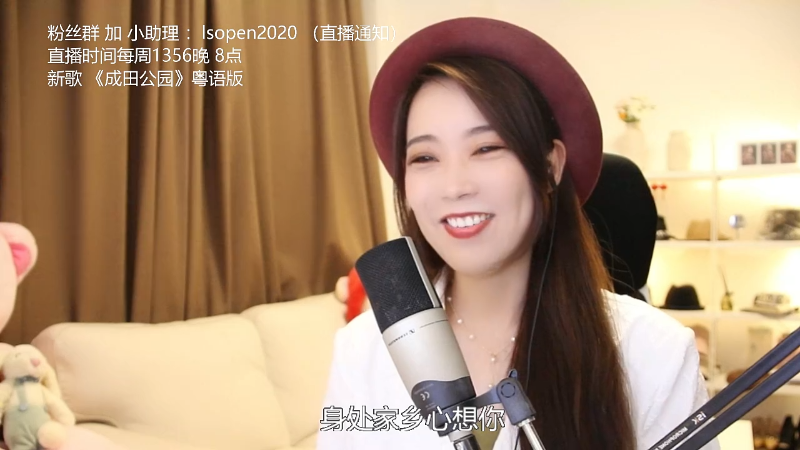 【音乐】亮声Open的精彩时刻 20220408 20点场