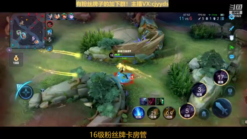 【2022-04-06 20点场】冲酱ccc：机器人们下午好！