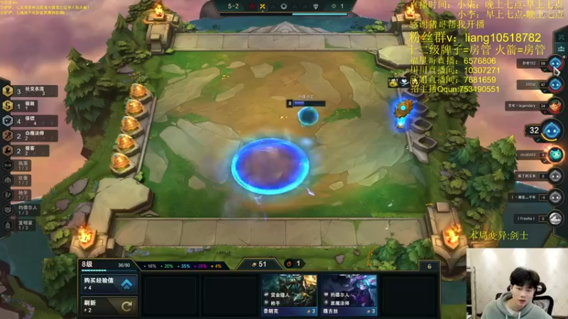 【2022-04-05 21点场】是小柒鸭XQ：只会赌爆杀万血流大虫子！