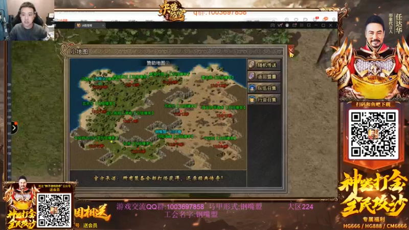 【2022-04-08 21点场】LOL丶摇摆：先热手.晚点峡谷冲分1