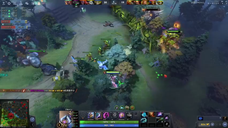 【2022-04-08 03点场】sakira丶hao：dota4+2启动~~