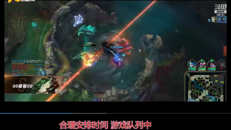 【2022-04-08 16点场】海神丶俄洛伊：三鞭渡亡魂,三鞭教做人