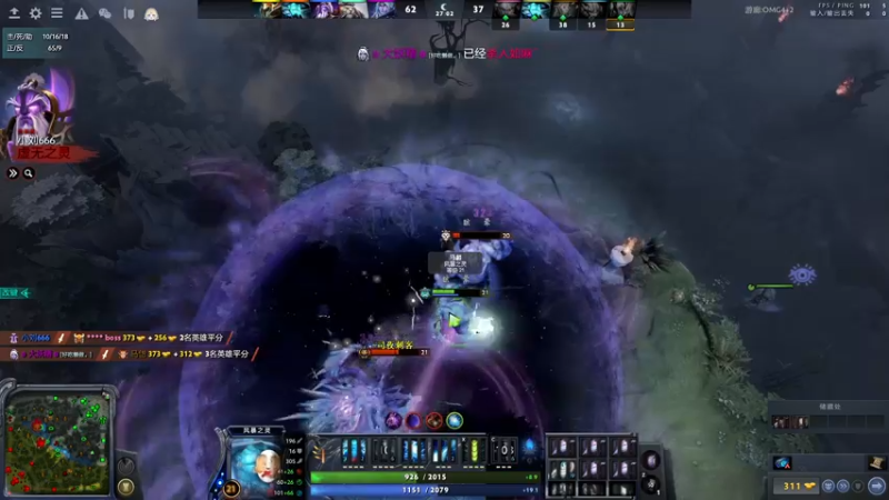 【2022-04-07 23点场】sakira丶hao：dota4+2启动~~