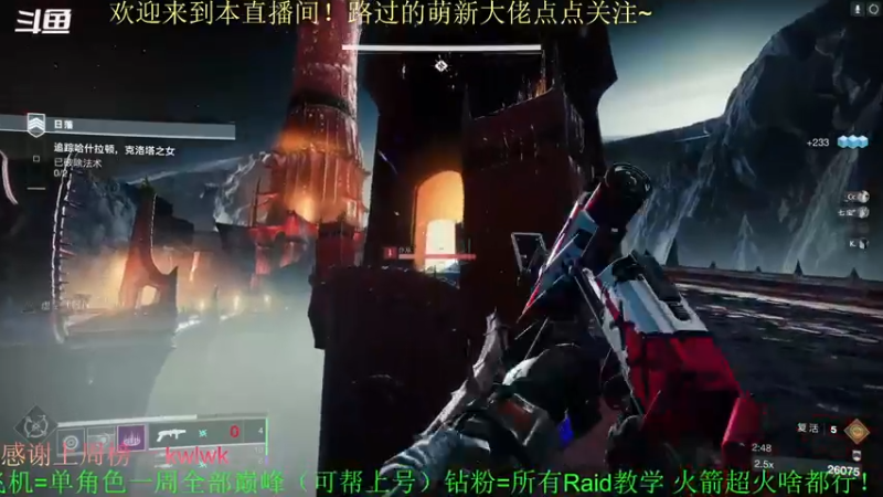 【2022-04-07 21点场】C哥说他不在乎：新的一周开始啦~~