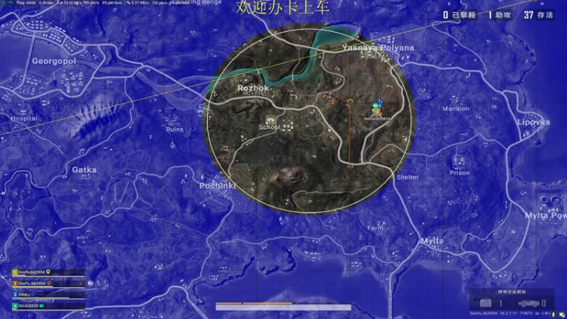 【2022-04-08 17点场】憨厚的小5：武仔：欢乐时光开始了！ 6621954