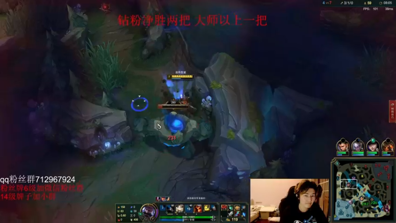 【2022-04-08 18点场】苏科大：顶尖上单 峡谷修炼！