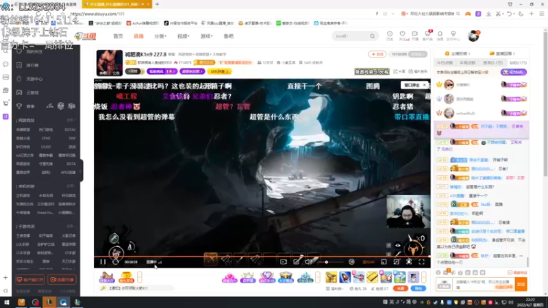 【2022-04-07 22点场】风霖zzz：出击小丑人！
