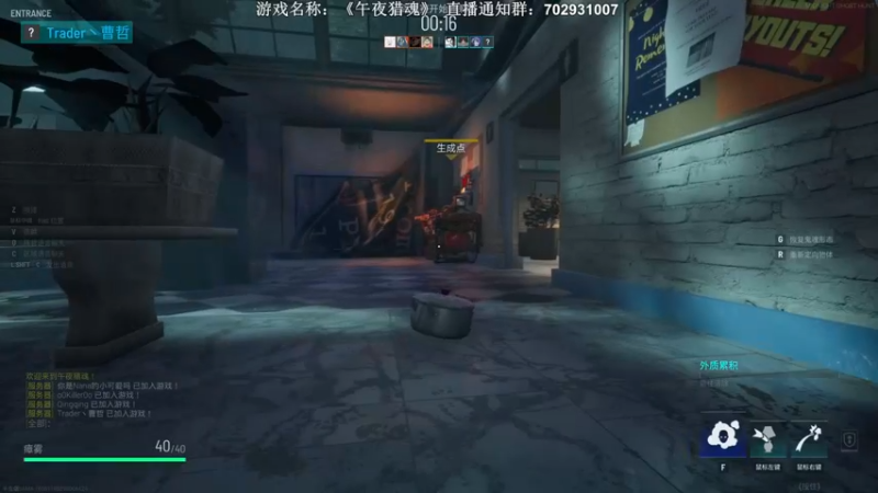 【2022-04-08 04点场】半支烟：【半支烟】恐怖《DEVOUR》全新地图