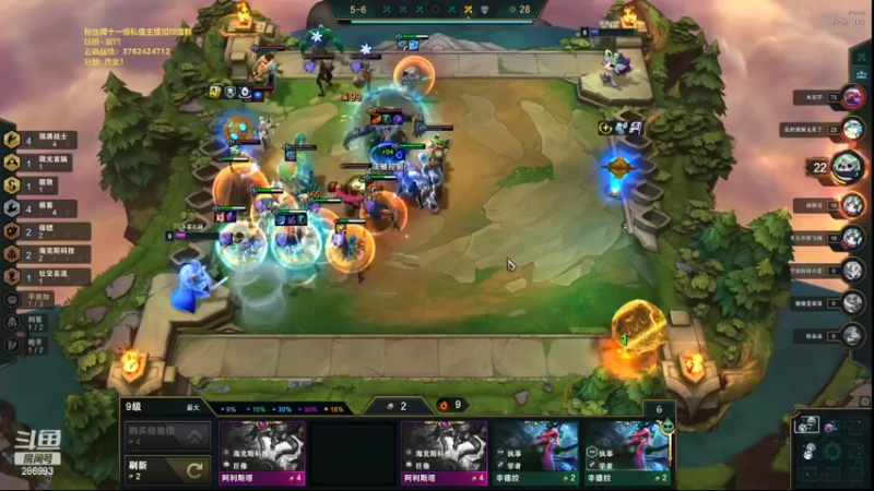 【2022-04-07 21点场】卑微小泽丶：小泽：云巅开冲了