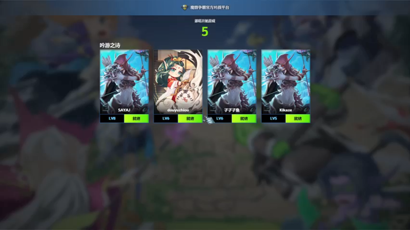 【2022-04-07 00点场】SAYA丶J：纯纯逆天哥的直播间